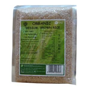 Organic Medium Brown Rice